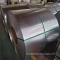 ASTM A653 Hot dip Galvanized Structural Steel Coil